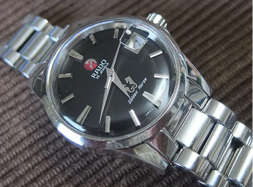 Montre homme rado - montre,