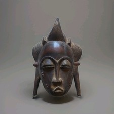 Masque Africain En Bois