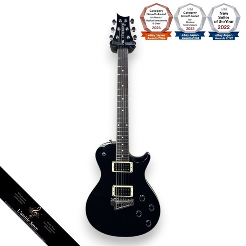 Guitare prs paul - guitare, reed