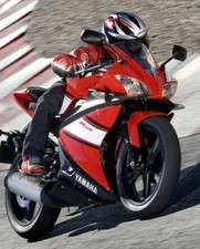 yamaha yzf r125 fourche