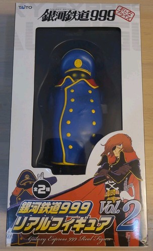 Taito galaxy express 999 real - galaxy,