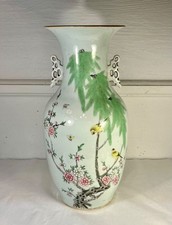 Important vase balustre en