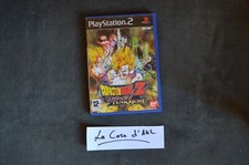 ₪PAS DE JEU₪ Boite VIDE