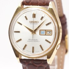 Montre Homme Vintage SEIKO