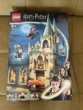 LEGO Harry Potter 76413.  La salle sur demande. NEUF Scellé