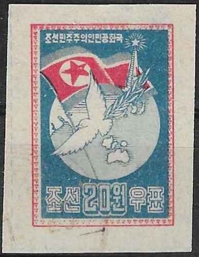 Timbre drapeaux oiseau - drapeaux, (oiseau