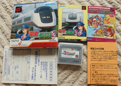Densha neo geo pocket - de, 2