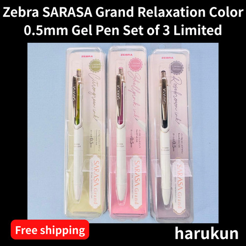 Lot stylos gel zebra - stylos,