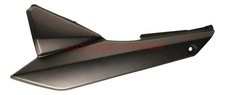 cache boite air gauche suzuki