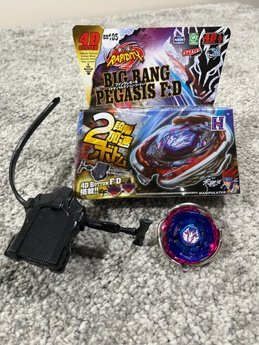 Toupie big bang pegasus - big,
