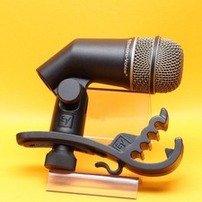 Microphone supercardioïde