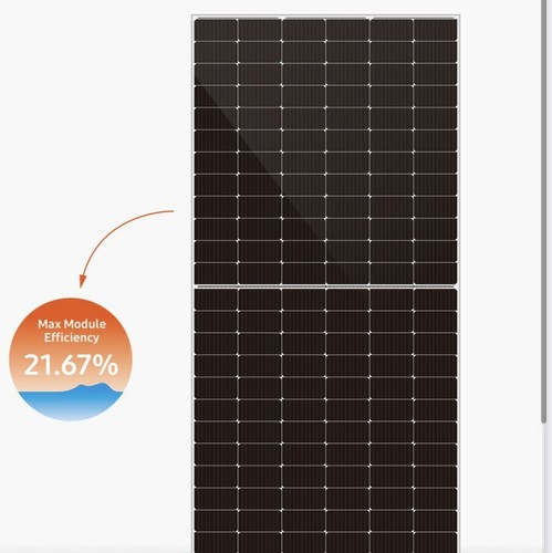 Dah solaire noir - solaire, 550w