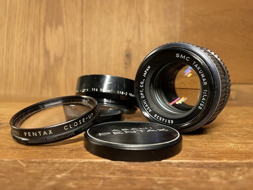 Objectif pentax smc - objectif,
