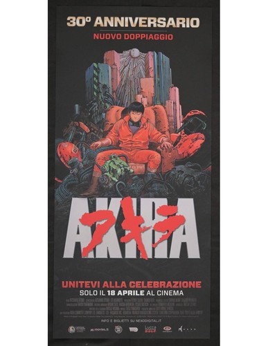 Affiche akira 35ème katsuhiro - akira,