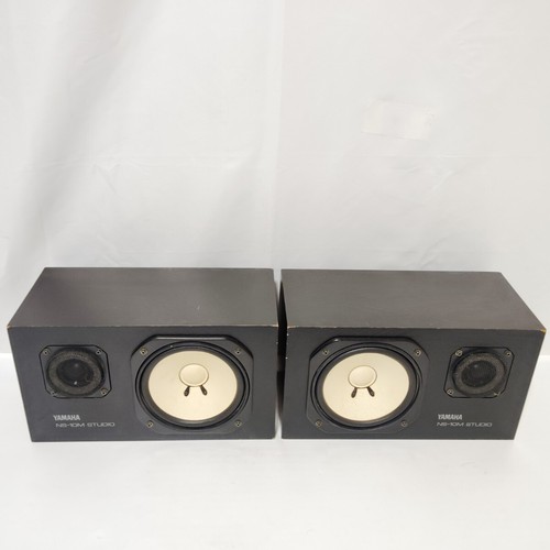 Yamaha 10m studio paire - studio,