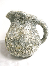 🇫🇷 ANCIEN GRÈS DE