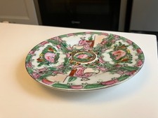 petite assiette coupelle chinoise en porcelaine decor manuel