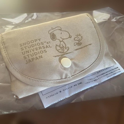 Sac écologique snoopy avec - sac,