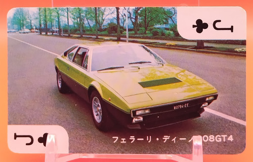 Ferrari dino 308 - dino, /