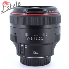 [EXC] Objectif Canon EF 85mm f1.2 L II USM AF Prime
