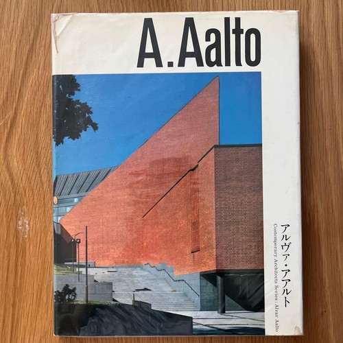 Modern architects series alvar - series,