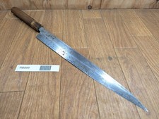 Couteau De Cuisine Japonais