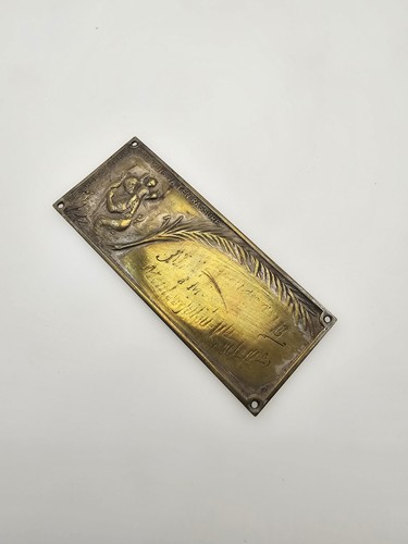 Ancienne plaque regarde - plaque,