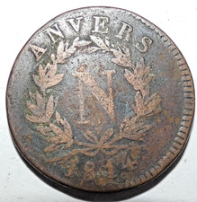 Rare 5 centimes 1814 ANVERS