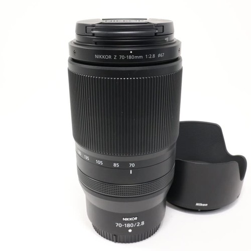 Objectif zoom nikon nikkor - objectif,