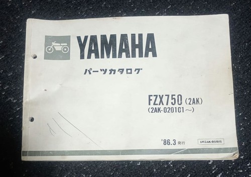 Yamaha fzx750 parts catalog - yamaha,