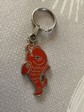 Red Fish Carp Koi Fishmonger Marinette Keyring