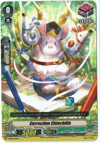Cardfight vanguard correction - vanguard,