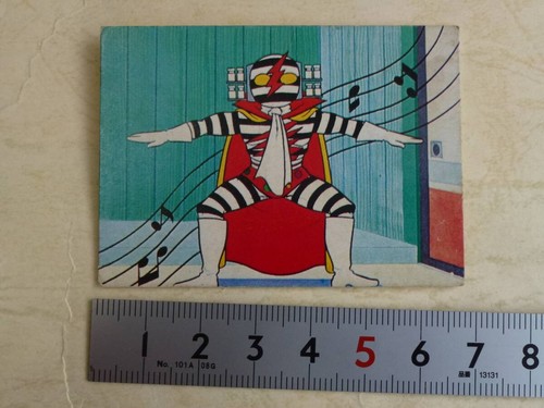 Carte densenman 1978 - densenman, n°3