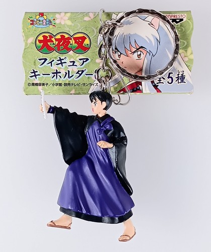 Porte clés figurine - porte-clés,