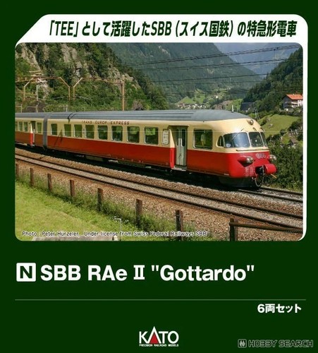 Kato 781 sbb rae ii - kato,
