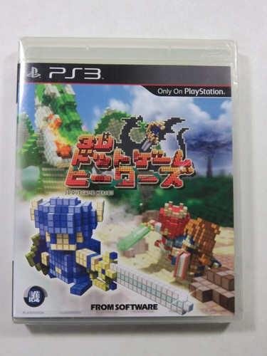 Dot game heroes sony - 3d,