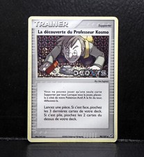 Carte Pokémon : TRAINER La