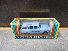 USSR car model 1/43, Moskvitch