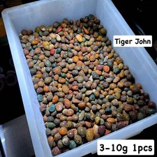 natural rough Uncut China Agate Nodule crystal Specimen cave thunder egg 100g