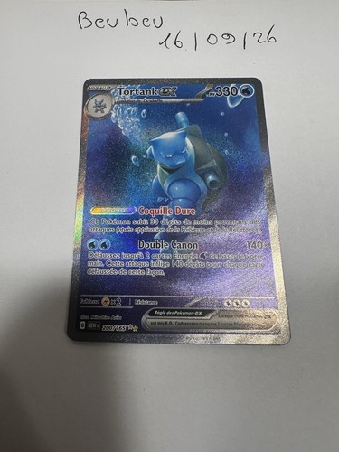Pokémon jcc tortank - pokémon, ex