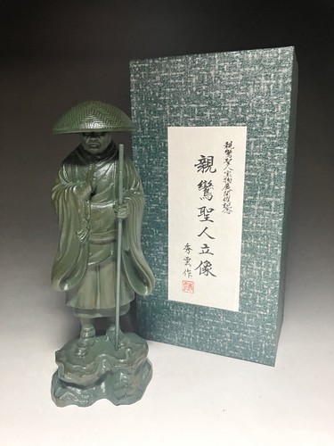 Japonais japon grand - japonais,,