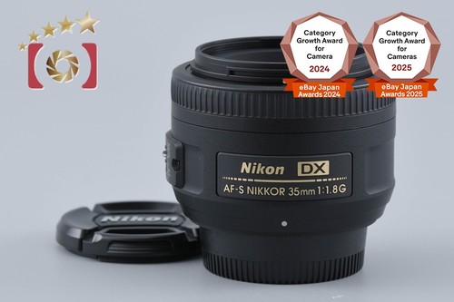 Nikon nikkor 35mm - nikon,
