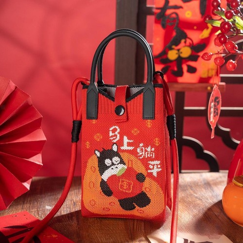 Mini sac téléphone - sac,