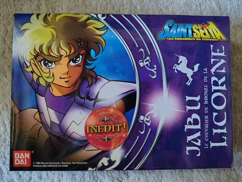 Seiya réédition vintage - seiya, fr