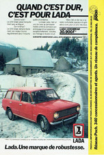 Publicité Advertising 2503