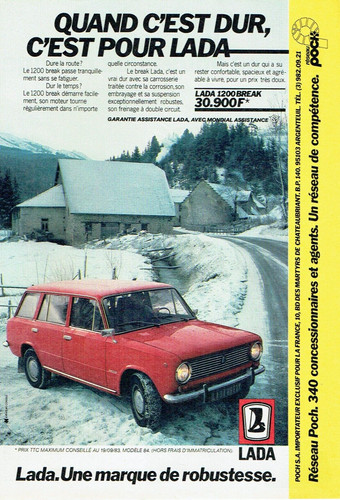 Publicité advertising 2503 - publicité,