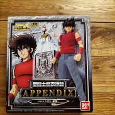 Saint Holy Cloth Myth Appendix