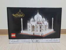 [RETIRÉ] LEGO Architecture