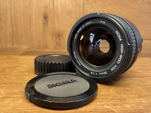 Objectif sigma grand angle - sigma, af