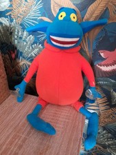 Bill Bigdil Plush Suction Cup Lansay 1998 Vintage